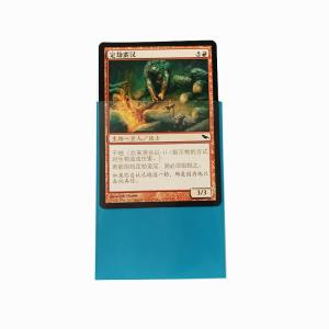 WS Color Card Sleeves Blue Strong Welds Matte Textured Surface Handling SGS