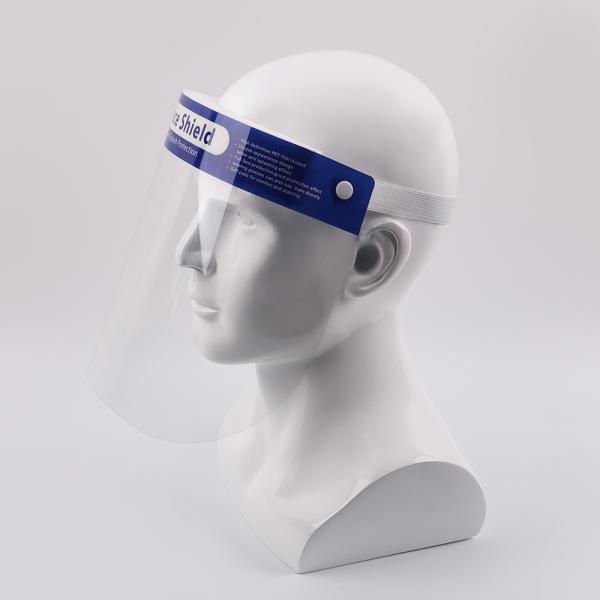 Anti-Oil Splash Safety Worldwide Face Shield in stock