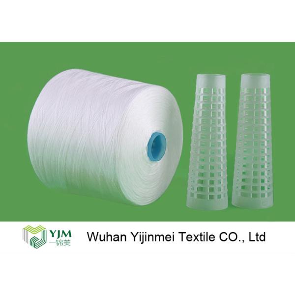 Quality Knotless Bright Virgin Sewing 100 Spun Polyester Yarn 42/2 Counts Low Elongation wholesale