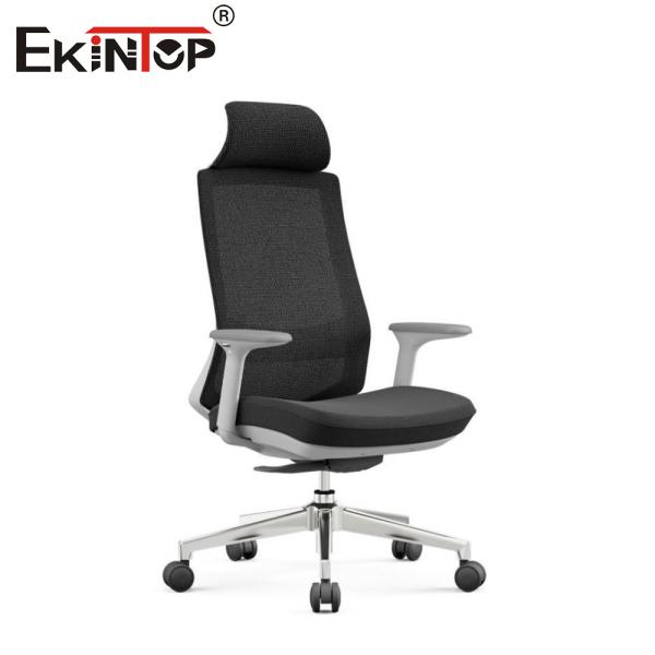 Quality Dynamic Mesh Office Chair For Active Engaged Workspaces wholesale
