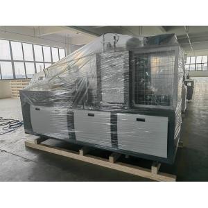 Coffee Tea Paper Cup Machine Production Capacity Customized 80 Color