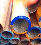 Carbon Steel Material Cold Drawn Seamless Tube NBK Phosphated / Oiled EN 10305-4