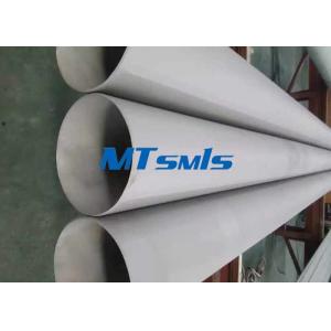 Mechanical Structure Industry Duplex Steel Pipe ASTM A789 / 789M 3 / 4 Inch S32205