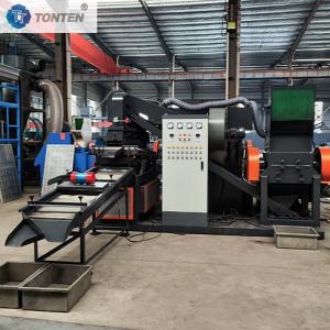 Scrap Wire Granulator Machine Copper Wire Recycling Separation Plastic Machine