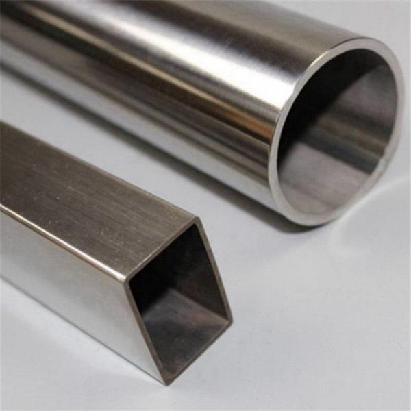Quality Hollow 304 Stainless Steel Rectangular Pipes Rigid Square Tube SS321 8k 2B wholesale