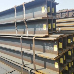 Cheap S275JR S450J0-T AS300B Hot Rolled Steel H Beam SS400B for sale