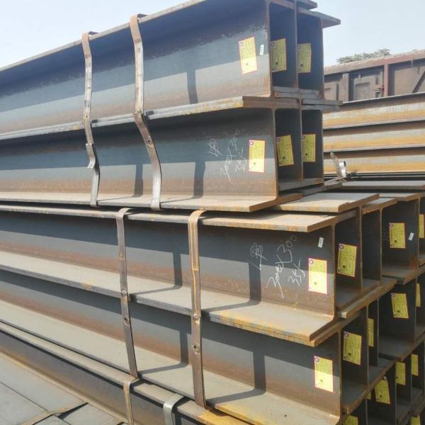 Quality S275JR S450J0-T AS300B Hot Rolled Steel H Beam SS400B wholesale
