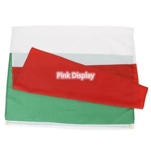 Silkscreen Rectangle Banner ODM Simple Country Flags