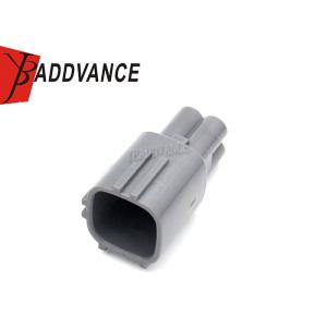 China 4 Hole Sumitomo Electrical Waterproof Housing Connector 6188-0517 on sale