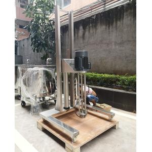 China Cosmetic Mixer Pneumatic/Electric Lifting Disperser Iron Movable Mixing Homogenizer on sale