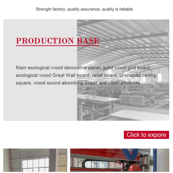 Environmentally Friendly Moisture proof Curved WPC Wood Panel 15mm Wall Panel