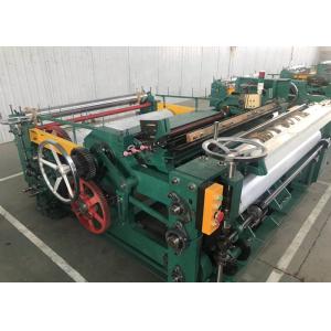 60r/Min 2m Width Wire Mesh Weaving Machine For Mosquito Screen
