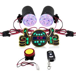 China ft stereo Motorcycle Audio sound system DC12V 87.5MHz-108MHz on sale