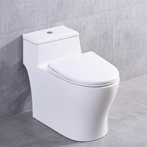 White Ceramic Toilet With Soft Close Cover Slow-Close Quiet Hinges Durable &