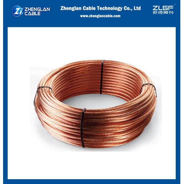 Cable Stranded Copper Clad Steel Wire Of Conductor CCS 40% 30% 21% Conductivity Copperweld
