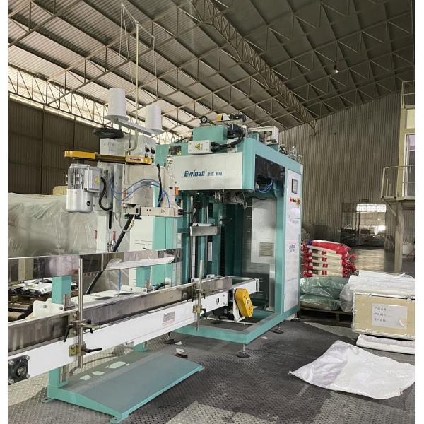 5KW ODM Pharmacy Pill Small Bagging Machine AC220V ODM Two Side Sealing