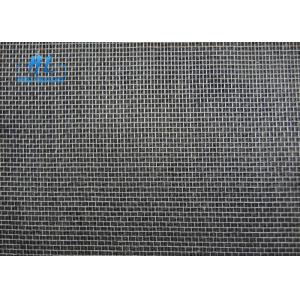 Plain Woven PP PE Insect Screen Resistant To All Weather Conditions For