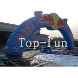 One Free Blowers Inflatable Arches