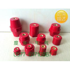 JYZ-24 bus bar support insulator brass insert DMC electric hexagonal insulator