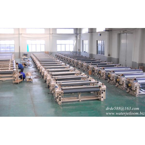 Quality 230CM TWO NOZZLE AT WILL WATER JET LOOM WEAVING wholesale