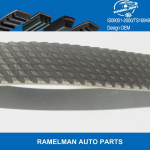 China factory sale Poly-V /Serpentine Belt ramelman brand pk belt special poly v belt OEM 6PK2155 6PK2270 EPDM on sale