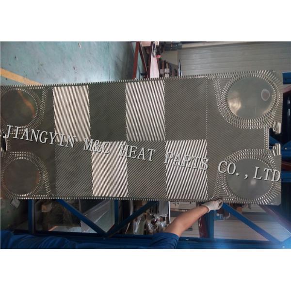 Quality Tranter GX145 Heat Exchanger Plates For Water Cooler wholesale