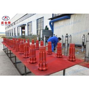 RC45 DTH Bit 133mm RC Drill Bit Per Request for Customizable and Versatile