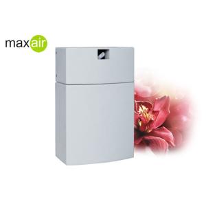China Nanotechnology Wall mounted Metal Exquisite Scent Diffuser Machine Standby 15W on sale