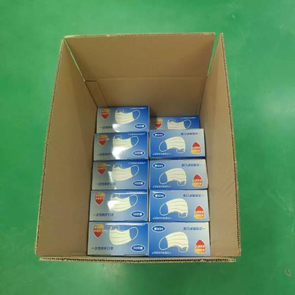 3 Ply Blue Color Cheap Price Disposable Face Mask Non Woven Material Used For Personal Protection