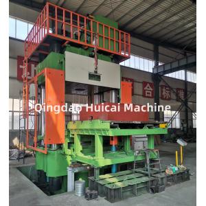 1-20MN Nominal Molding Power Rubber Hot Press Vulcanizing Machine XLB-D Y 600