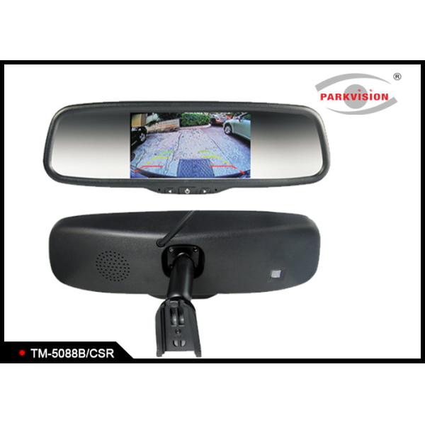 Replacement Rear View Parking Mirror , 450 Cd / M² Rear View Camera Mirror