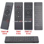 Rechargeable Android Air Mouse 2.4Ghz Wireless Rf Keyboard With IR Learning