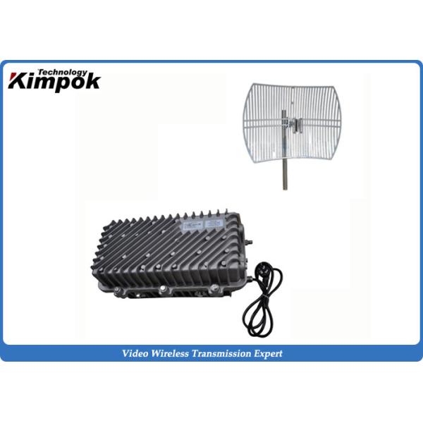 Quality 10-50W High RF Wireless Video Sender 100km on Sea Long Distance Video Transmitter Wireless wholesale