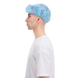Class II Disposable Medical Caps GB15979 2002 Safety Standard