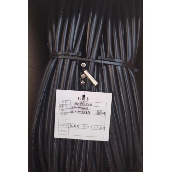 Hitachi screw chiller sensor ATM Thermis 8mtr G7C10358A