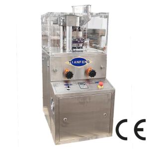 Cheap ZP9 Pharmaceutical Pill Press Machine For Uniform Shapes And Sizes for sale