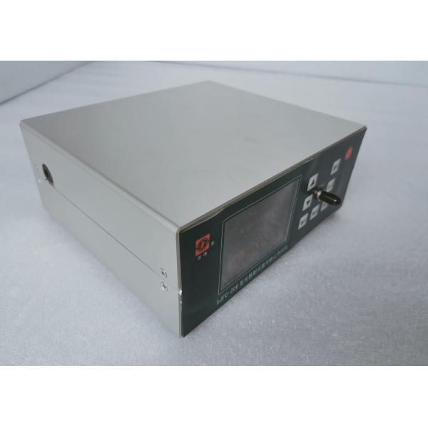 Quality 40mg/M3 Particle Dust Outdoor Air Quality Monitor PM2.5 PM10 TSP wholesale