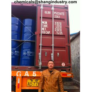 China methylene chloride dichloromethane
