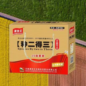 Cheap Organic liquid fertilizer and the best quality supplier for agricultural products for Fruit for sale