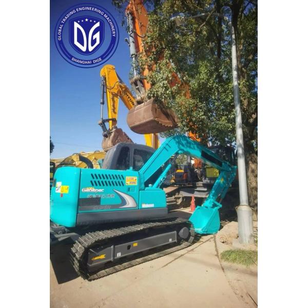 Used Kobelco SK75 7.5Ton Small Excavator,Flexible,In Good Condition, Ready For