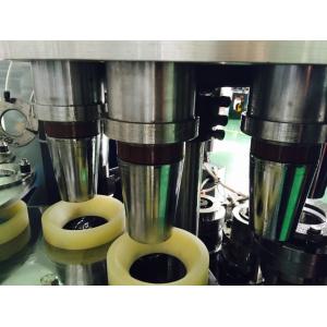 Automatic Paper Cup Machine for Making and Durable Cups with Customizable Cup