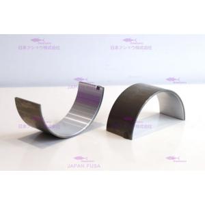 Engine Parts Main Bearing For Komatsu 6D102 6D107 4893693