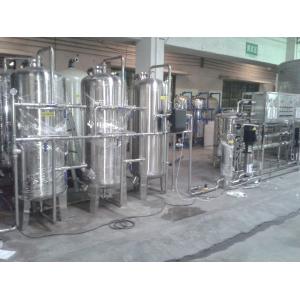 Reverse Osmosis Water Treatment / Water Purification System 2000L/H