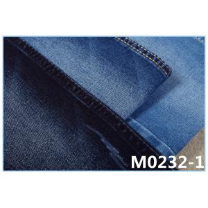China 10.8oz 75 Cotton 25 Polyester Men Jeans Denim Twill Fabric Denim Jeans Material on sale