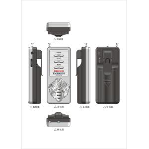 ABS FM Speaker Radio Wireless Speaker 3V With Stereo Earphone Portable