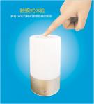 touch sensor bluetooth control emergency smart led light