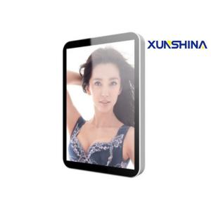 China Wall Mounted Interactive LCD Digital Signage With Android Octa Core System on sale China Wall Mounted Interactive LCD Digital Signage With Android Octa Core System on sale