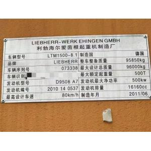 2011 Model Used All Terrain Cranes 500t LIEBHERR LTM1500-8.1 Good Condition