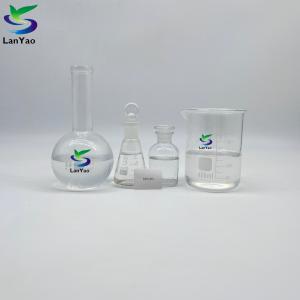 Decolorizing Agents Dyeing Wastewater Chemical Plant Water Decoloring Agent for