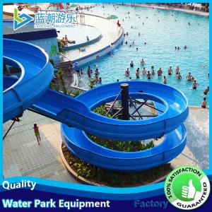 Outdoor Use Rainbow Racer Spiral Gyration Water Slide for Amusement Parks and